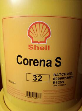 壳牌确能立Shell Corena S S32 S46 S68 S100 S150 S220压缩机油