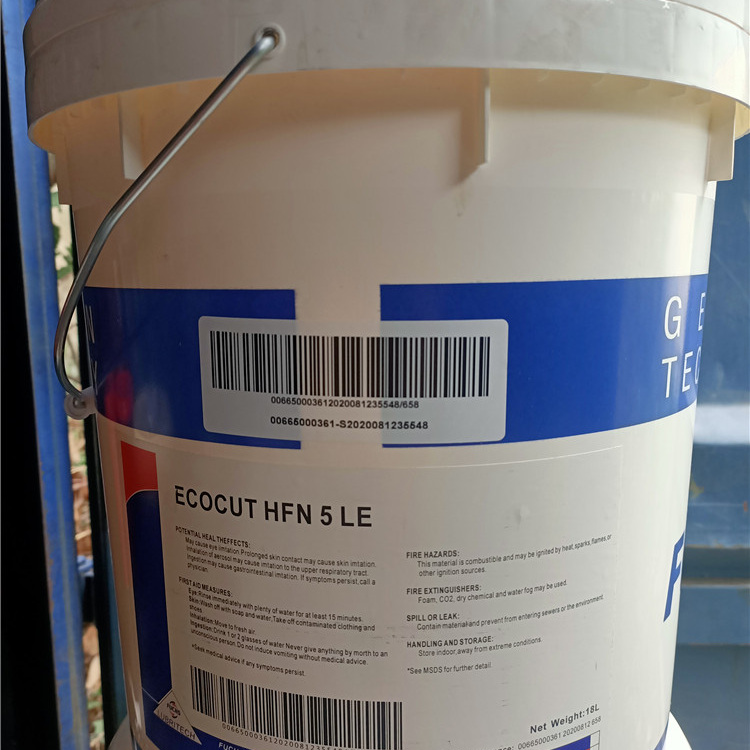ECOCUTHFN5L1063低烟雾