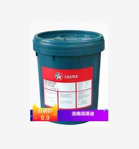 原装加德士Rando HDZ 15 22 32 46 68 100超级宽温抗磨液压油