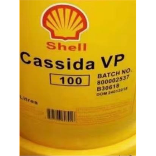 CassidaVP468100食品