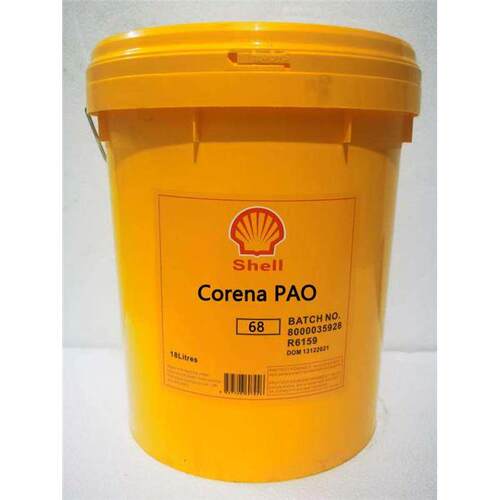 壳牌确能立ShellCorena