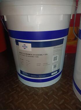 福斯FUCHS LW ASSEMBLY GEL SF极压润滑装矿山支架装配膏正品包邮