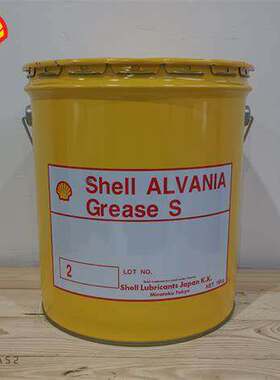 壳牌Shell Stamina Grease RL2,RL1 聚尿基高温润滑脂,防水和防锈
