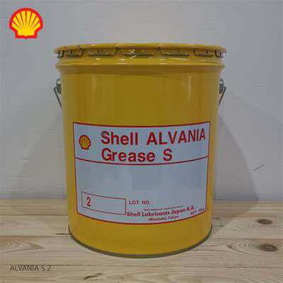 壳牌ShellStaminGrsRL2,