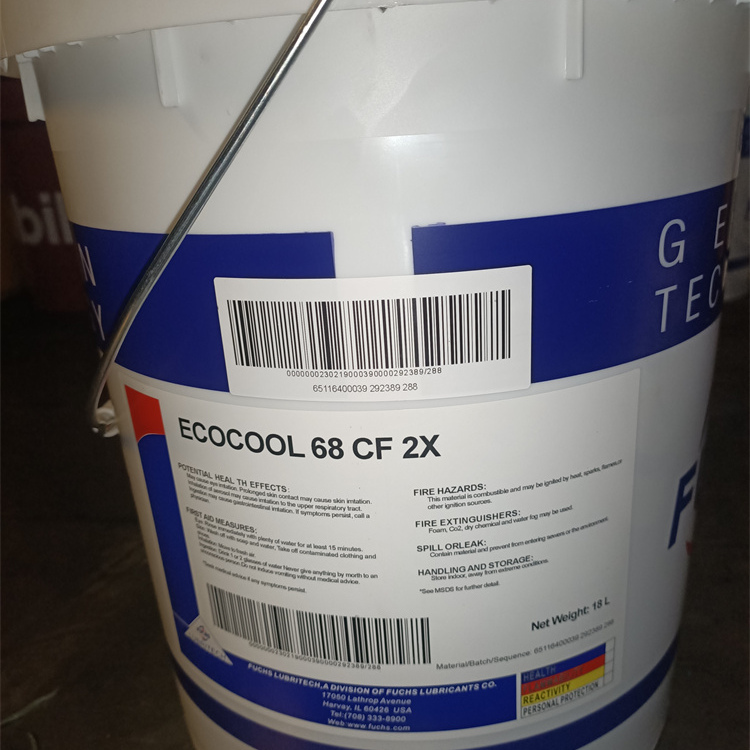 ECOLM68F2X无氯水溶性