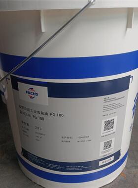 福斯RENOLIN PG32 46 68 100 150 220 320 460 1000合成齿轮油