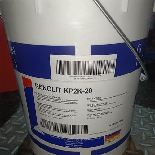 福斯KP 2K-20全合成润滑脂FUCHS RENOLIT KP 2K-20低温润滑脂