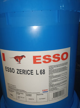 ESSO ZERICE L 68合成齿轮油18L 工业机械 埃索L68润滑油