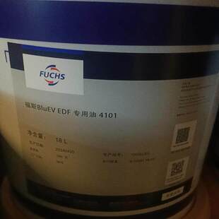 DHT5105新能源汽车BluEV EDF4101机油 福斯EDF4101专用油TITAN