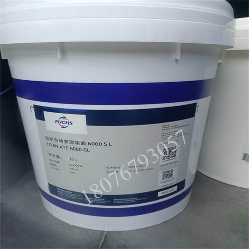 福斯TITAN ATF4400 4000 4134 CVT 6000SL红色排挡液自动变速箱油