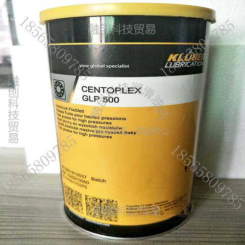 克鲁勃-KLUBER-CENTOPX-G