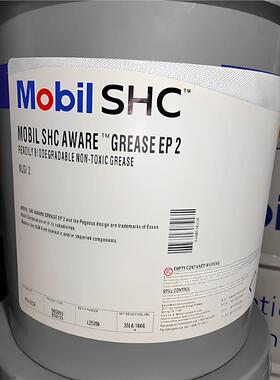 美孚Mobil SHC Aware Grease EP0 EP2 环保降解合成高温润滑脂