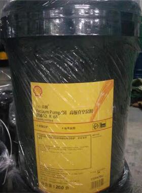 壳牌Shell VacuumPump Oil S2 R32 R46 R68 R100 高级真空泵油20L