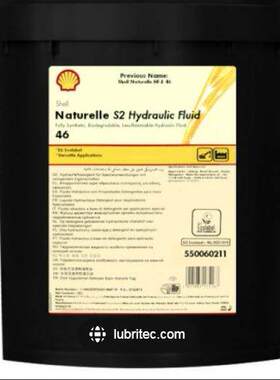 壳牌PANOLIN S2可生物降解HEES型合成液压油DU EAL46,15,32EAL100