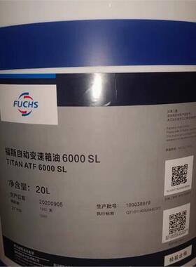 福斯泰坦自动传动液TITANATF6000 SL/6008全合成自动变速箱油18升