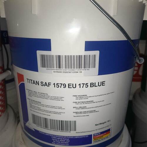 福斯减震器油TITAN SAF 5045 EU 137 RED/1579 CY 175 BLUE避震油