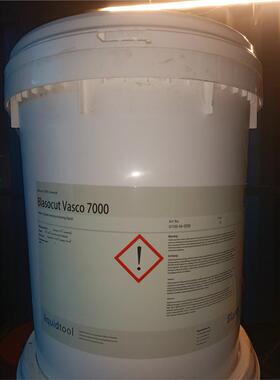巴索切削液Blasocut Vasco 7000/5000金属加工液磨削油18L