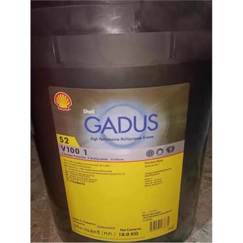 壳牌佳度S2V1号3号润滑