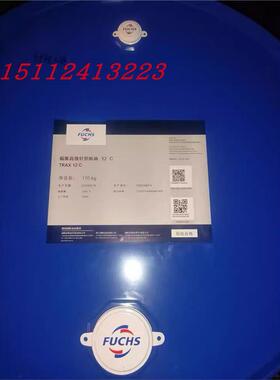 福斯纺织机润滑油FUCHS TRAX 12 C 14 C 16 C-多功能高级针织机油