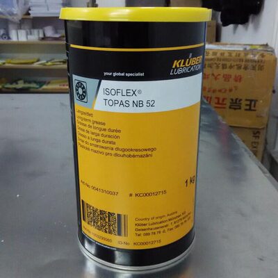 克鲁勃KLUBERISOFXTOPA