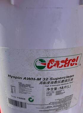 嘉.实.多AWH-M32 Superclean,Techniclean AS105有机溶剂型清洗剂