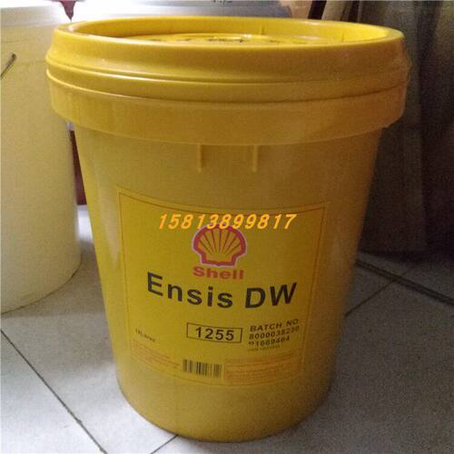 壳牌安施之DW155/62挥发