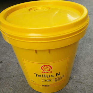 N100抗磨液压油18L 壳牌得力士Shell 209L N68 N46 Tellus N32