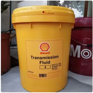 壳牌8号液力传动油 Shell Transmission Fluid 6 8自动变速箱油