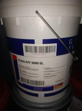 福斯FUCHS TITAN ATF4000 4400 6000 SL/6008 全合成自动变速箱油
