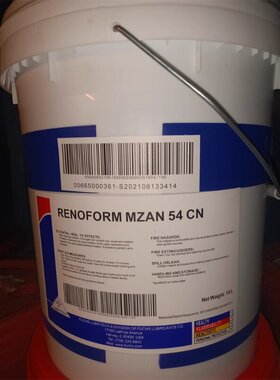 福斯FUCHS 金属成型加工油RENOFORM MZAN 51 51H 54 CN K KLV 900