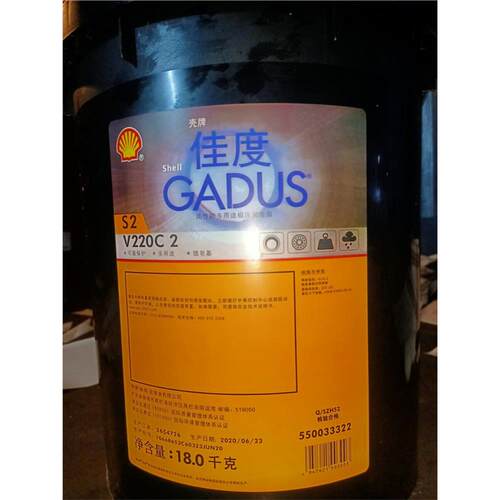 壳牌佳度S2/S3V0C1轴承