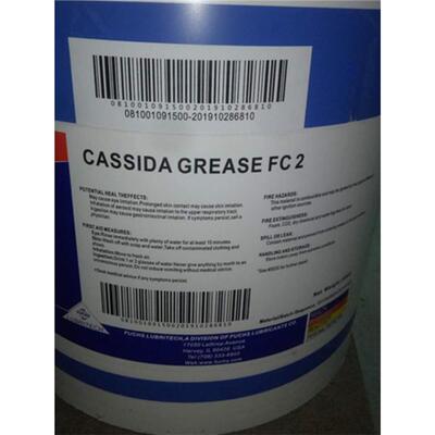 福斯加适达FUCHSCAIDGRE