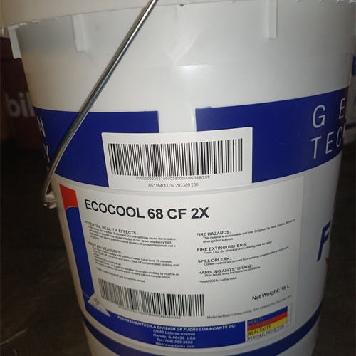 正品福斯FUCHSECOL682X