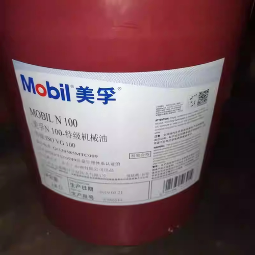 美孚MOBILN346815特级机
