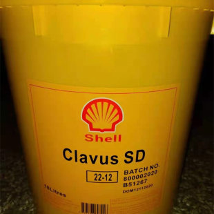 冷冻机油 Clavus 20L SD22 12奇伟士SD
