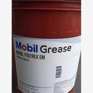 Mobil Polyrex 102 103 EM高性能电机轴承润滑脂美孚宝力达EM现货