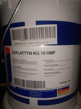 福斯CEPLATTYN KG 10 HMF黑色开式齿轮油 特种粘附性黄油润滑脂