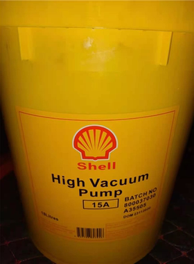 High Vacuum Pump 8A 15A真空泵油18L 209L