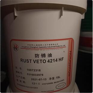 4240LF Veto Rust 342溶剂型金属防锈油 377HF NTP32 4242 好富顿