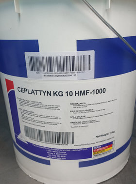 CEPLATTYN KG 10 HMF -1000 -2500黑色开式齿轮润滑脂