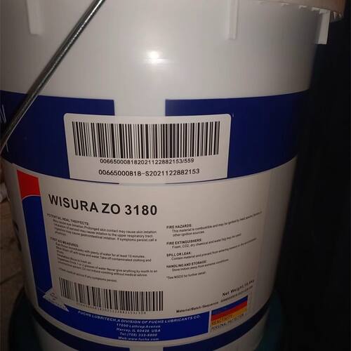 FUCHSWIRAZO3180PL不