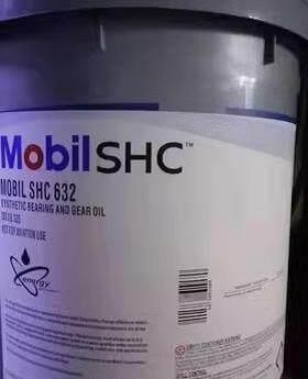 SHC624 625 626 627 629 630 632 634 636 639合成齿轮油