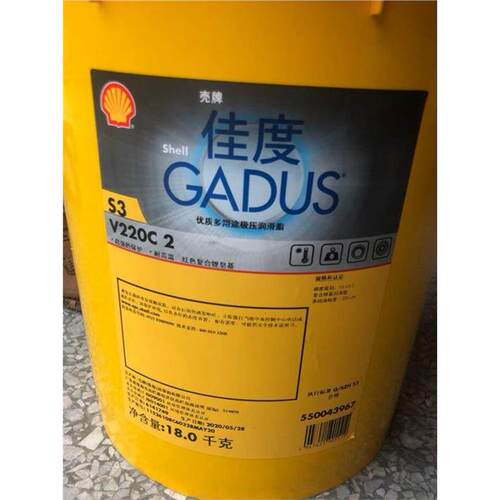 壳牌佳度S3V220C车辆轮