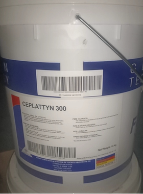 FUCHS福斯CEPLATTYN KG10HMF/SF30/SF10/300开式齿轮油润滑剂