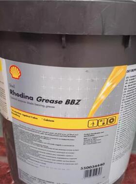 壳牌Shell Rhodina Grease BBZ风力发电机轴承合成高温特殊润滑脂
