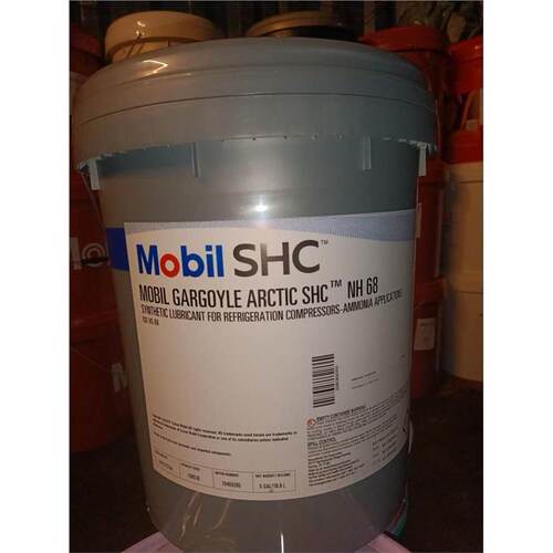 美孚佳高SHCNH68合成冷