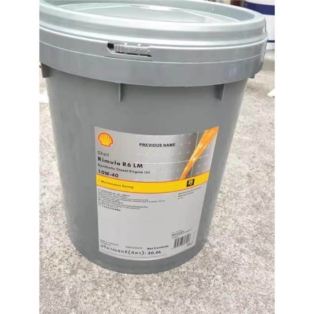 壳牌劲霸R6 LM润滑油，Shell Rimula R6 LM 10W-40重负荷柴油机油