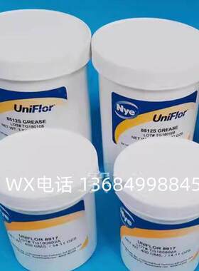 美国Nye阻尼润滑脂,导电润滑油NYOGEL特种润滑脂Uniflor奶油脂1KG