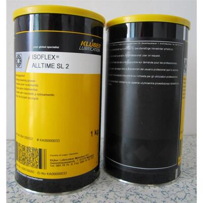 克鲁勃ISOFLEXATIM2低温