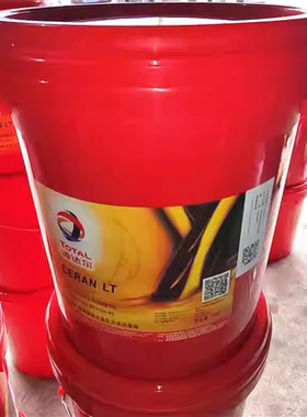 道达尔TOTAL CERAN LT 耐极压水低温合成磺酸钙复合润滑脂